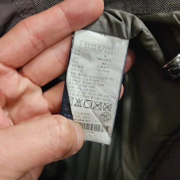 [BUNJANG] Tommy Hilfiger Men's Down Padded Jacket (Size 100) / 타미힐피거 정품 남성 다운 패딩 점퍼/100size/상태우수