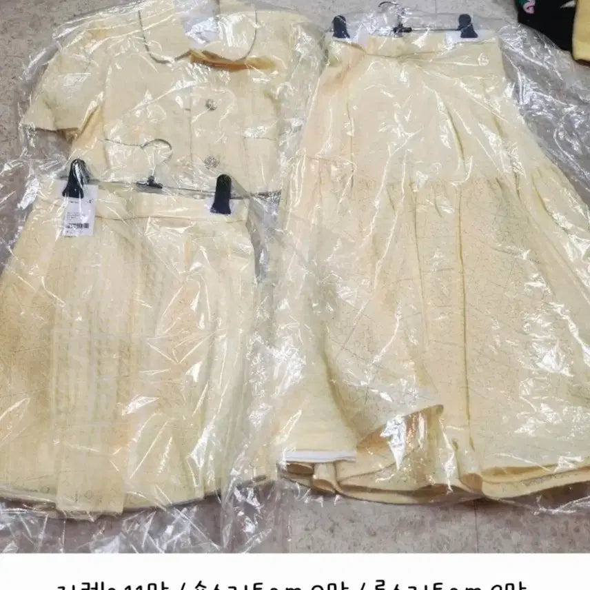 [BUNJANG] J.MUNT Pure Puorin Set / 제이먼트 순수 푸오린 세트