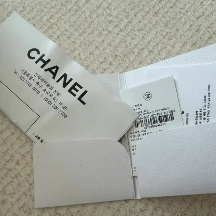 [BUNJANG] Chanel Coco Handle Dark Navy Handbag / 샤넬 코코핸들 구미듐 현라지, 가격제안불가, 번케 환영, 직거래시 590