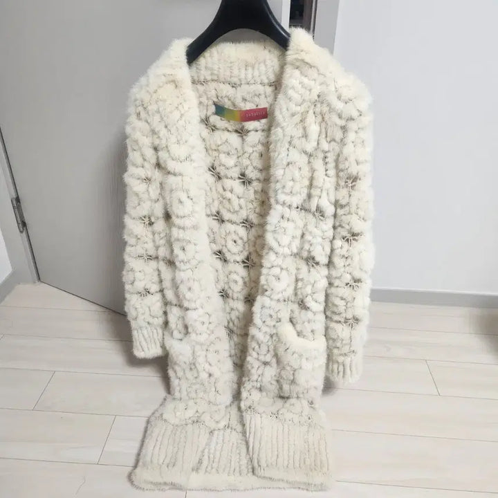 [BUNJANG] Sabatier Knitting Mink Cardigan / 사바티에 니팅밍크가디건