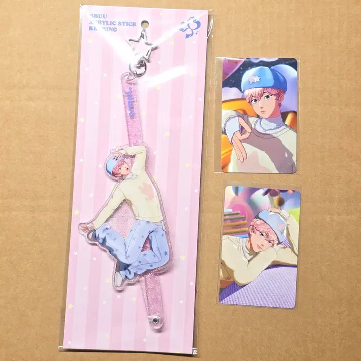 [BUNJANG] PLAVE Bambi HMV Unreleased Acrylic Stick Keyring / 미개봉)PLAVE 플레이브 플뿌우 아크릴 스틱 키링, hmv미공포  밤비