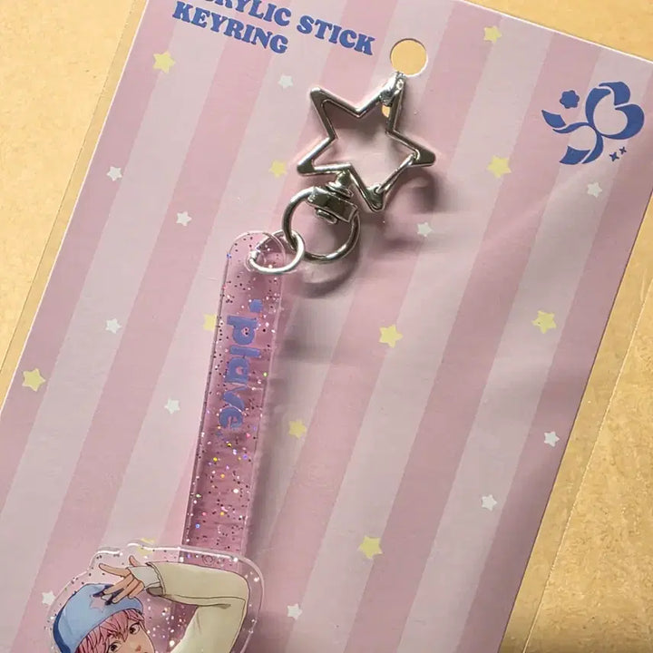 [BUNJANG] PLAVE Bambi HMV Unreleased Acrylic Stick Keyring / 미개봉)PLAVE 플레이브 플뿌우 아크릴 스틱 키링, hmv미공포  밤비