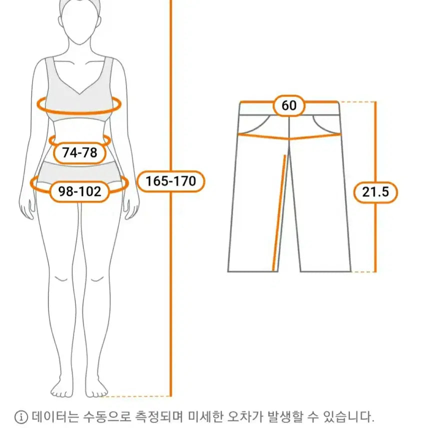 [BUNJANG] None Fan Tie 3-Piece Set / 70번       면팬티  3종세트