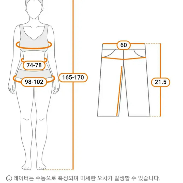 [BUNJANG] None Fan Tie 3-Piece Set / 70번       면팬티  3종세트
