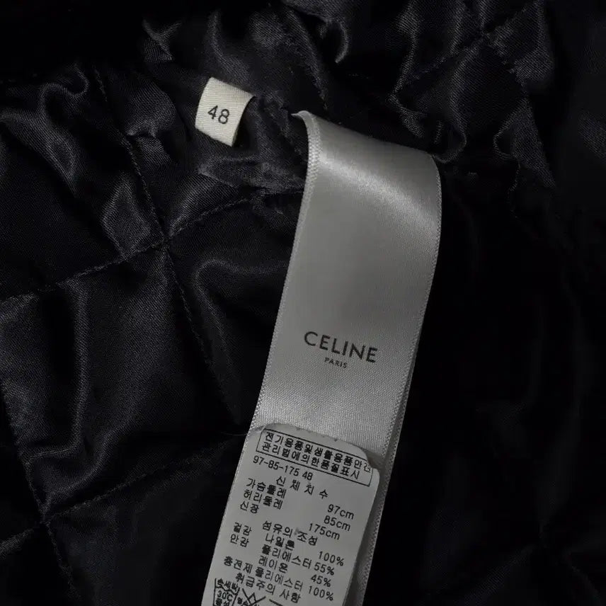 [BUNJANG] Celine Nylon Varsity Hoodie Jacket / Celine 셀린느 백로고 나일론 바시티 후드 자켓