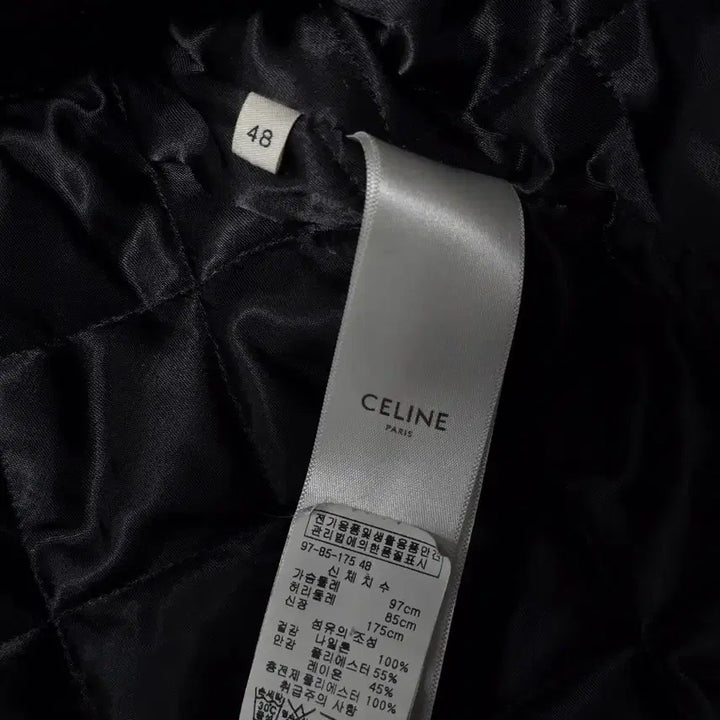 [BUNJANG] Celine Nylon Varsity Hoodie Jacket / Celine 셀린느 백로고 나일론 바시티 후드 자켓