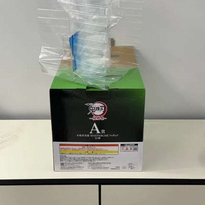 [BUNJANG] Demon Slayer Sanemi Figure / [귀멸의 칼날 제일복권 이치방쿠지] A상 사네미 피규어 단순개봉