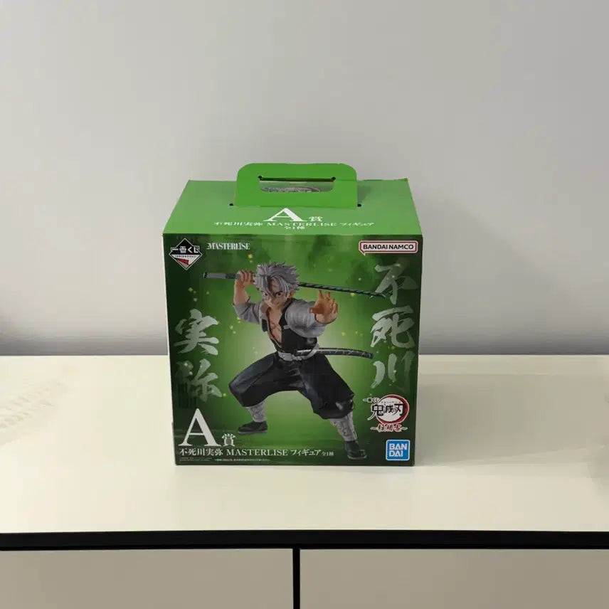 [BUNJANG] Demon Slayer Sanemi Figure / [귀멸의 칼날 제일복권 이치방쿠지] A상 사네미 피규어 단순개봉