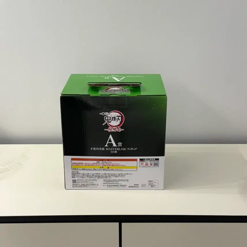 [BUNJANG] Demon Slayer Sanemi Figure / [귀멸의 칼날 제일복권 이치방쿠지] A상 사네미 피규어 단순개봉