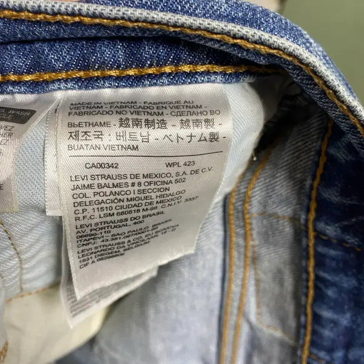 [BUNJANG] Levi's 502 Denim Pants (Size 32) / [LEVIS] 리바이스 502 데님팬츠 32사이즈