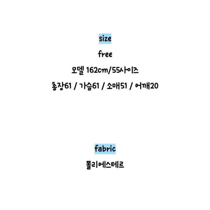 [BUNJANG] Cannage Padded Jacket / 까나쥬 패딩 쟈겟