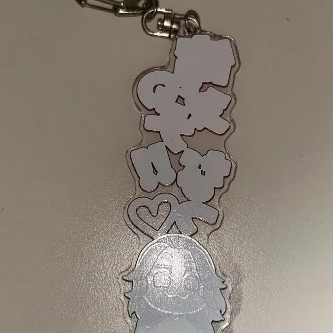 [BUNJANG] Tokyo Revengers Mikey Acrylic Keyring / 도쿄리벤져스 마이키 사노만지로 부쿠부 아크릴키링