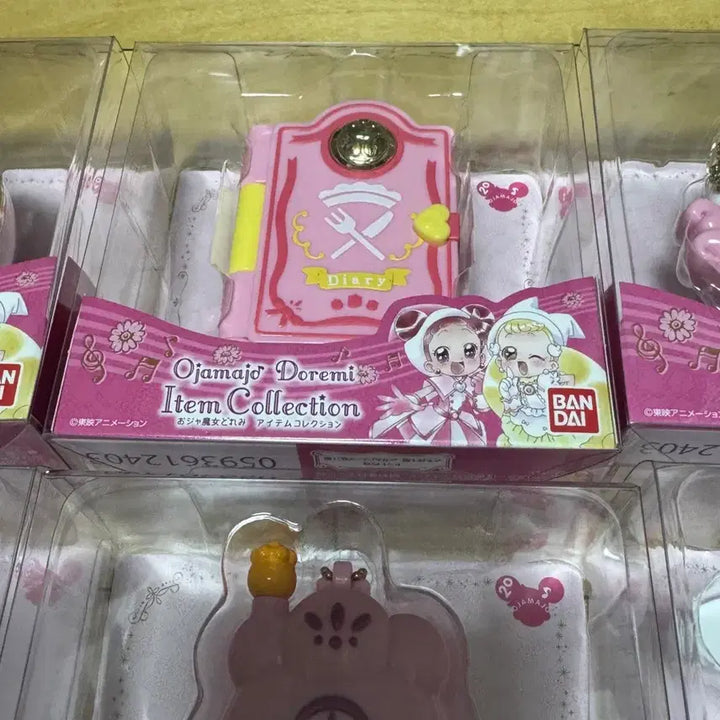 [BUNJANG] Ojamajo Doremi Item Collection Set / [일괄] 꼬마마법사 레미 도레미 오자마녀 아이템 컬렉션 6종