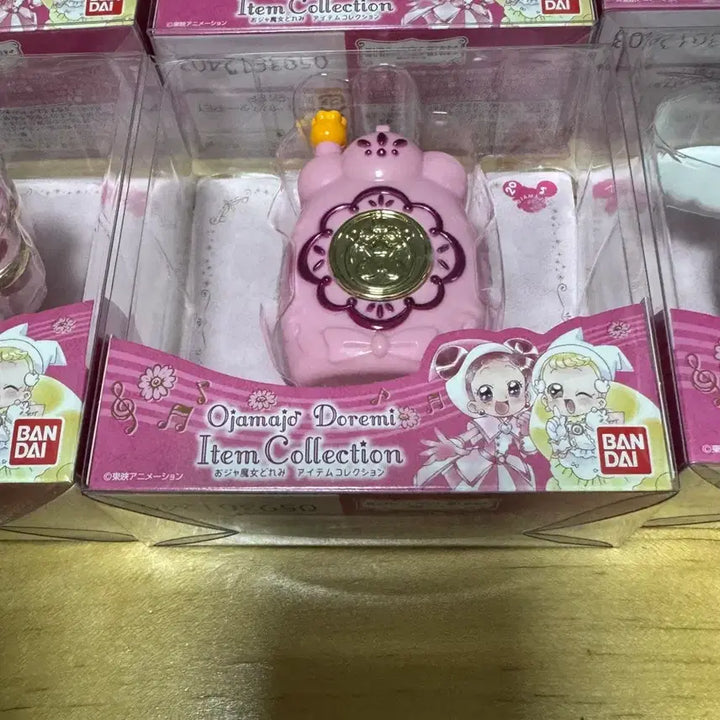 [BUNJANG] Ojamajo Doremi Item Collection Set / [일괄] 꼬마마법사 레미 도레미 오자마녀 아이템 컬렉션 6종