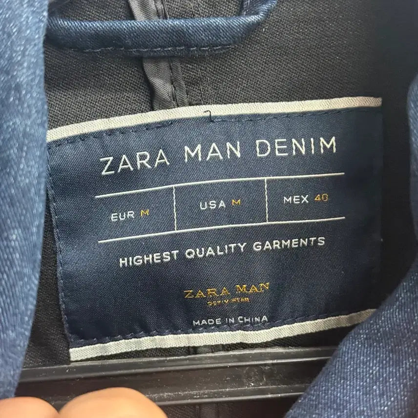 [BUNJANG] ZARA Men Denim Jacket / 자라 맨 데님 야상 점퍼 (M 40)