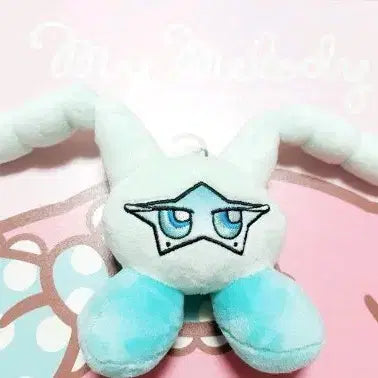 [SOLD OUT] 레드벨벳 코스믹 앨범 코스미 조이 인형 판매합니다