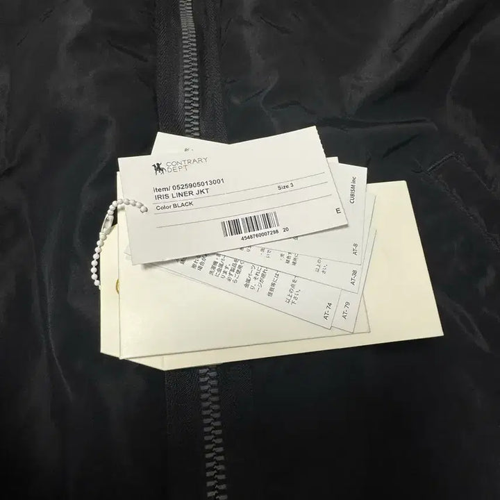 [BUNJANG] Visvim 25AW Spot Iris JKT / 비즈빔 visvim 25aw spot iris jkt 아이리스