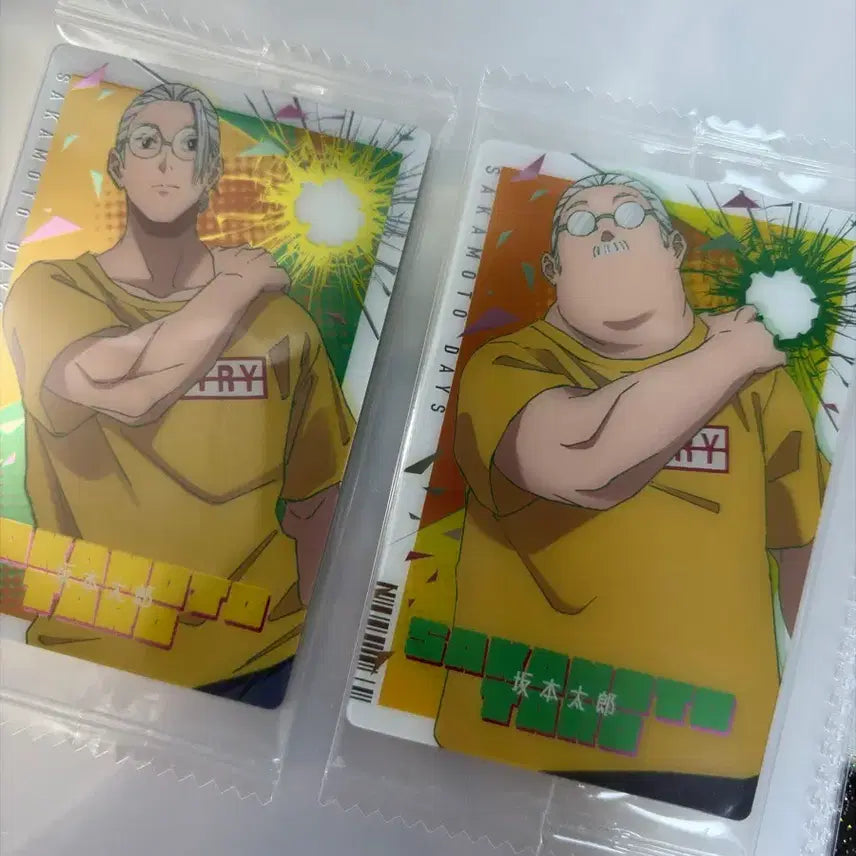 [BUNJANG] Sakamoto Days Bundle Set Wafer Card / 사카데이 사카모토데이즈 웨하스카드 일괄