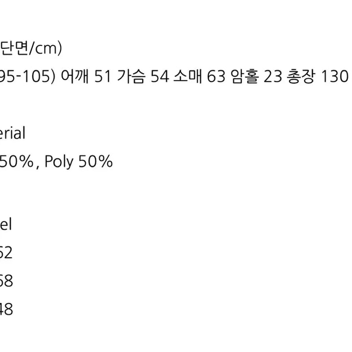 [BUNJANG] Sentmarket Men&