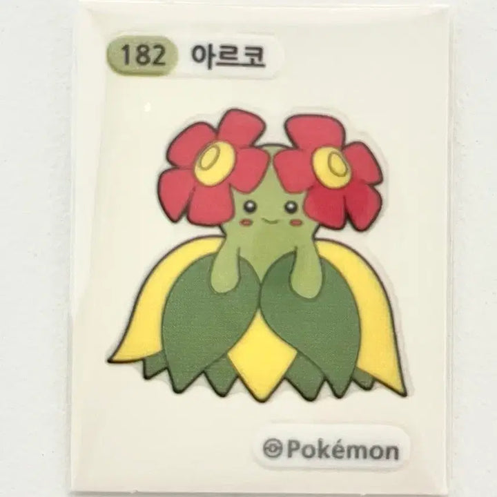 [SOLD OUT] 182 아르코 띠부씰 포켓몬스터 [포켓몬 띠부씰] 스티커 빵 GS