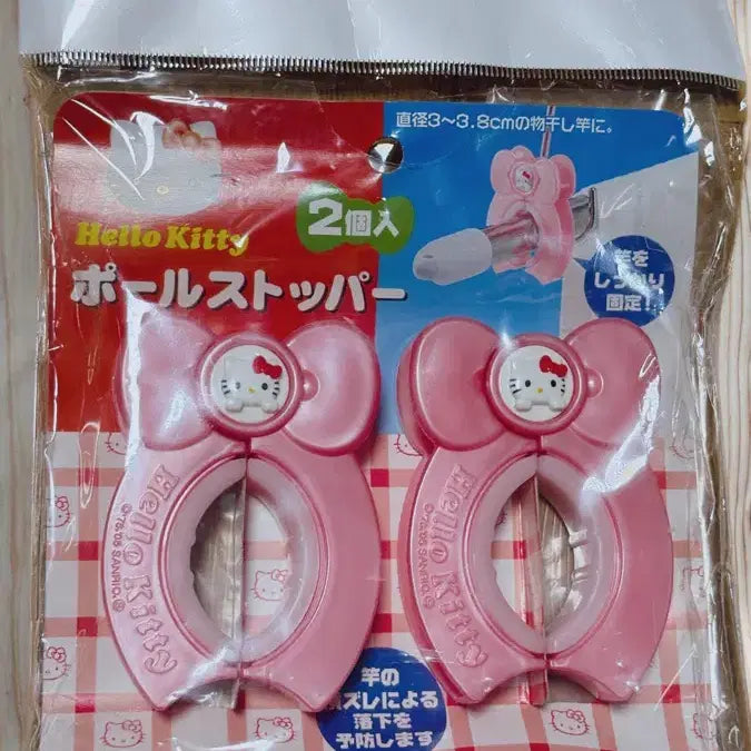 [BUNJANG] Kitty Ribbon Clothes Pin / 키티 빨래 리본집게