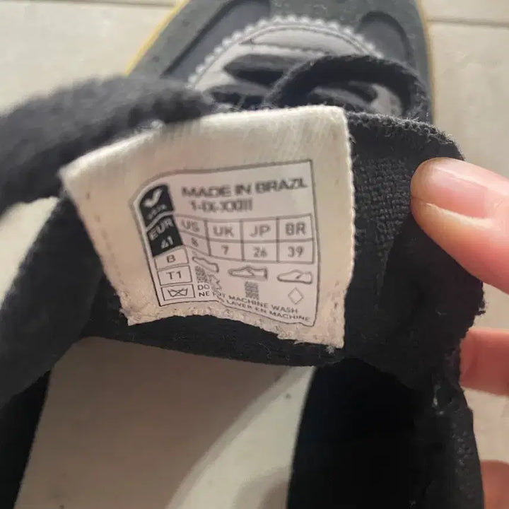 [BUNJANG] Veja Volley 260 / 베자 veja 볼리 260