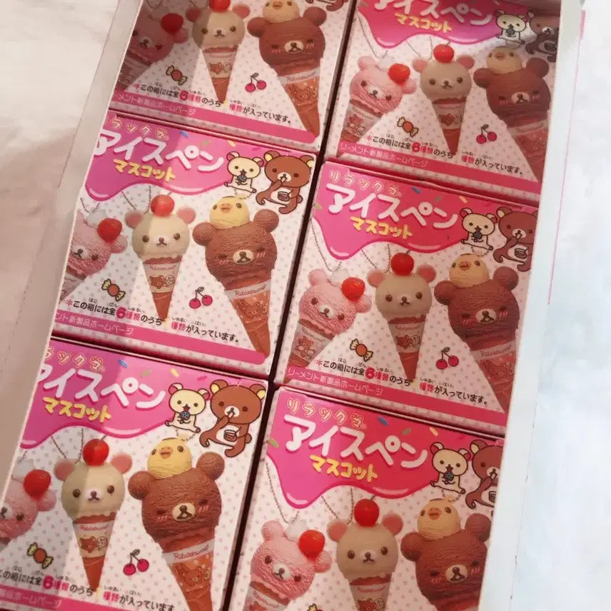 [BUNJANG] San-X Rilakkuma Ice Cream Keychain / 산엑스 리락쿠마 아이스크림 키링 (볼펜X)