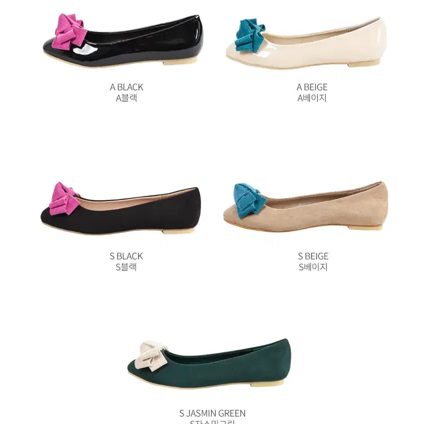 [BUNJANG] Ribbon Flat Shoes (5 Pairs Bundle) / [새상품] 리본플랫 5종 블랙+베이지 에나멜 페이턴트 플랫슈즈