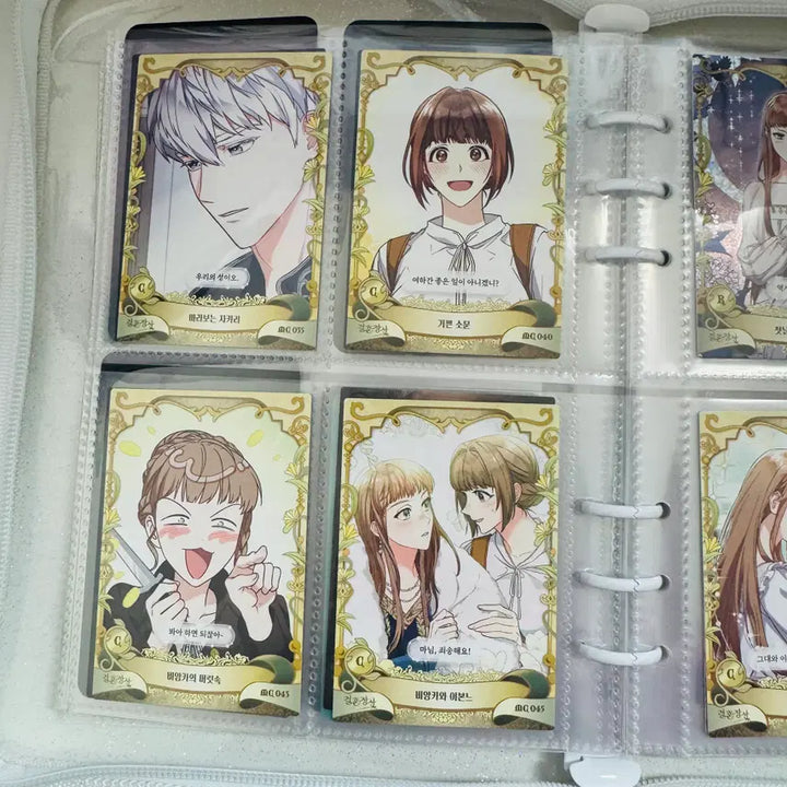 [BUNJANG] Wedding Business Collecting Card Bundle Set / (일괄) 결혼장사 컬렉팅카드