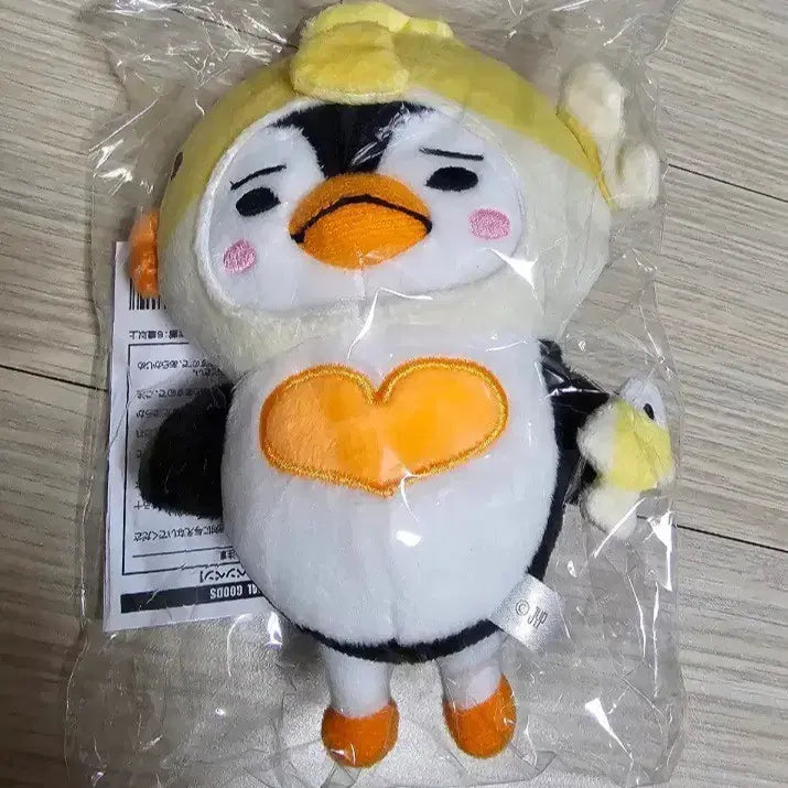 [BUNJANG] JYP Junho Bungpengi Plushie / JYP 일본 팝업 굿즈 붕펭이