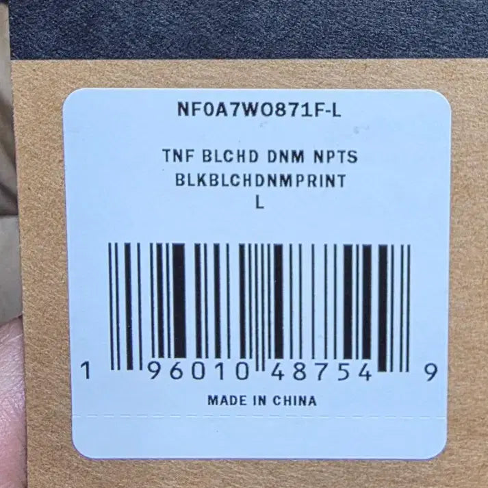 [BUNJANG] Supreme x The North Face Bleached Denim Padded Jacket / 슈프림x노스페이스 블리치드 데님 패딩