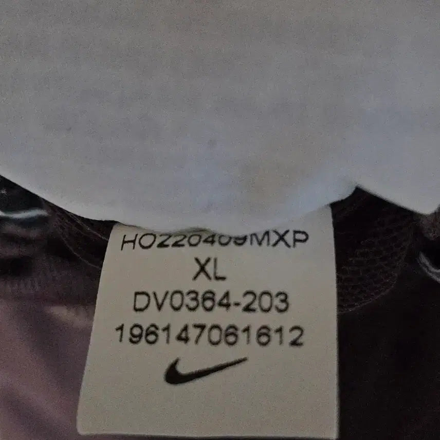 [BUNJANG] Nike ACG Therma-FIT Roped Duffel Brown / (착샷) 나이키 acg 써마핏 로프드도프 브라운