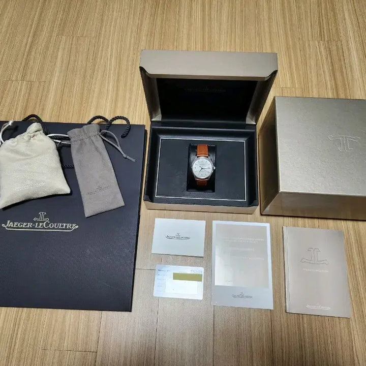 [BUNJANG] Master Control Date Watch / 예거르쿨트르 마스터 컨트롤 데이트 팝니다 (직거래 가격)