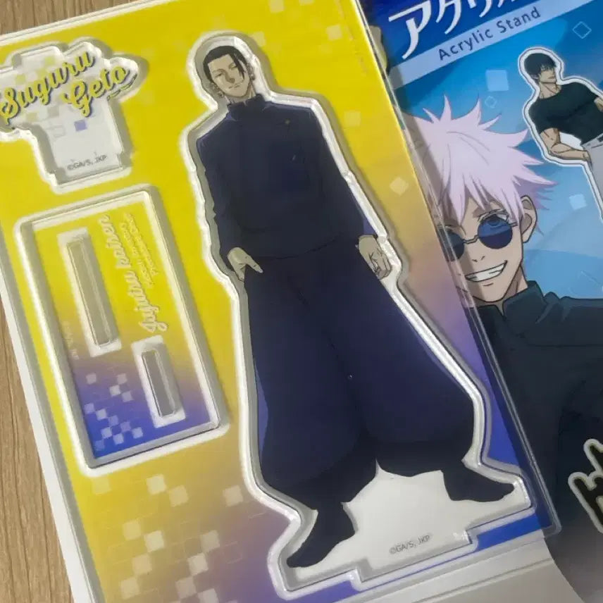 [BUNJANG] Jujutsu Kaisen Geto Acrylic Stand / 주술회전 게토 아크릴 스탠드 다이소