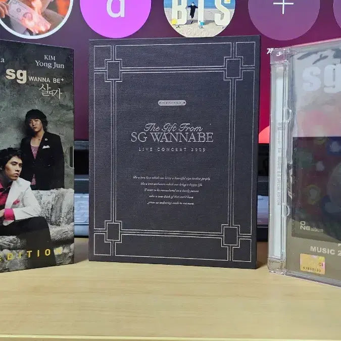 [BUNJANG] SG Wannabe Special Edition 2.0 Album + 2009 Live DVD Bundle Set / SG워너비 스페셜 에디션, 2009 라이브, 2.0 스페셜에디션