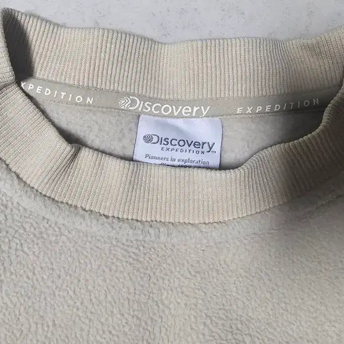 [BUNJANG] Discovery Kids Fleece Set / 디스커버리키즈 후리스상하