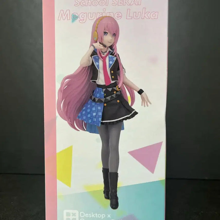 [BUNJANG] Project Sekai Megurine Luka School Version Figure / 프로젝트세카이 스쿨세카이 메구미네 루카 피규어 프세카피규어