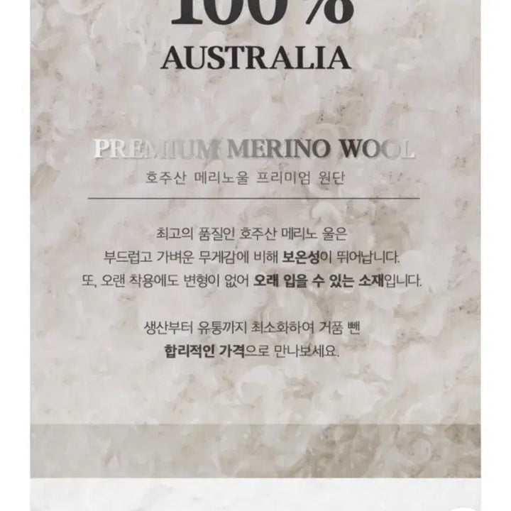 [BUNJANG] Obedon Beige Long Coat / 오브던 베이지 롱코트 (알파 캐시 롱코트)_아담