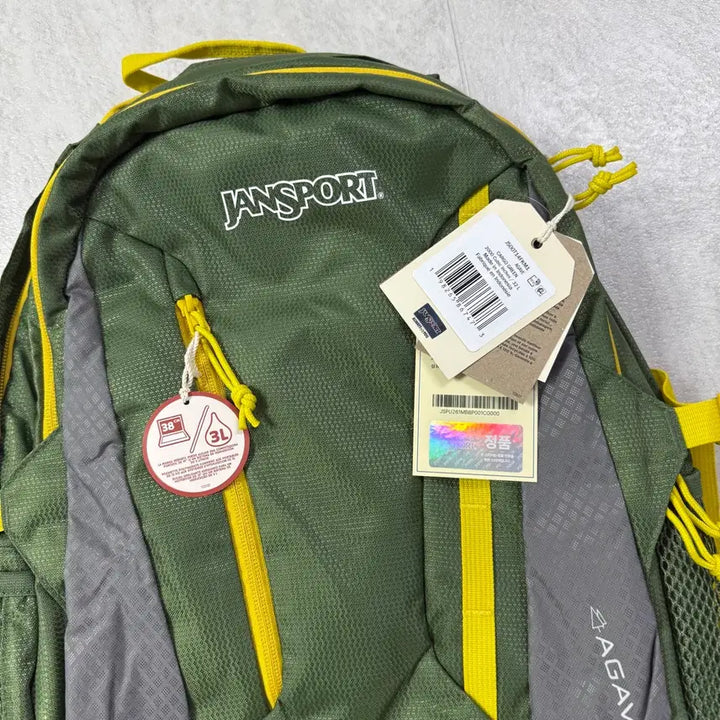 [BUNJANG] JanSport Backpack / 잔스포츠 백팩 새제품