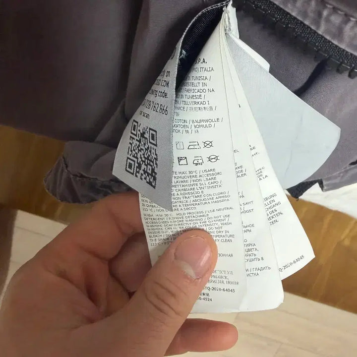 [BUNJANG] Stone Island Overshirt / 스톤아일랜드 오버셔츠