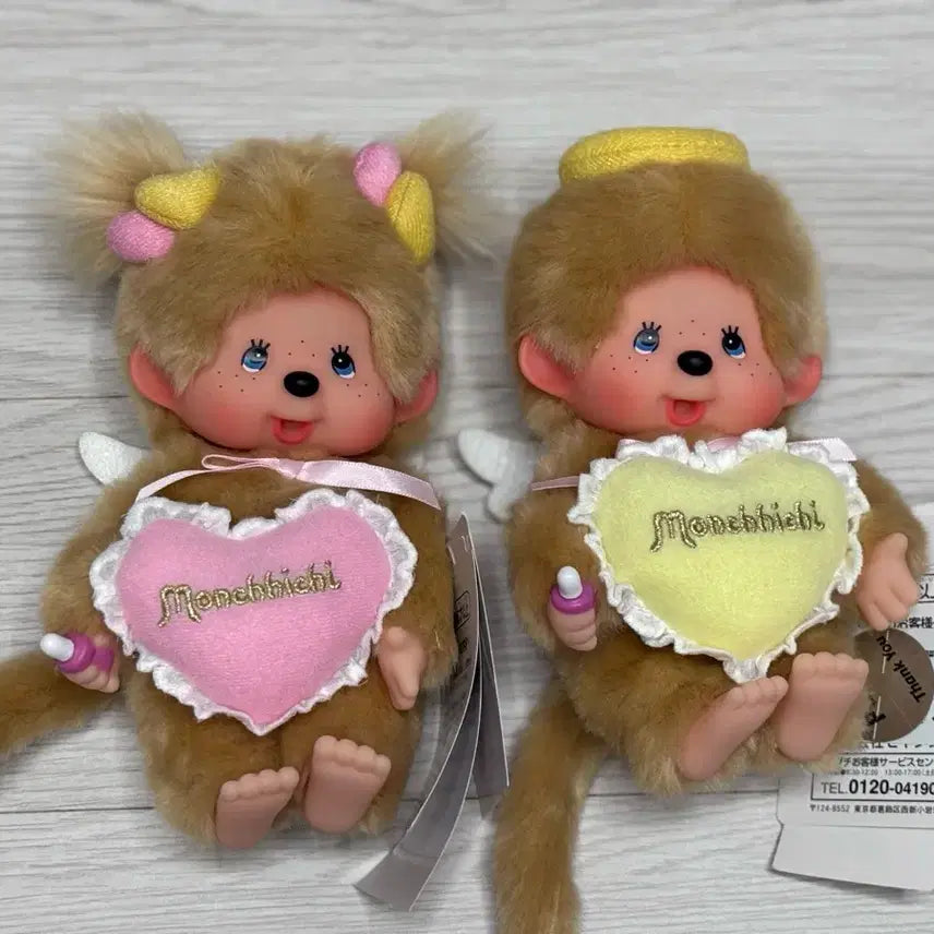 [BUNJANG] Monchhichi 50th Anniversary Angel Set / 50주년 한정판 몬치치 천사 세트