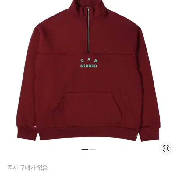 [BUNJANG] IAB Studio Cotton Half-Zip Pullover Maroon / IAB 스튜디오 코튼 하프집업 풀오버 마룬