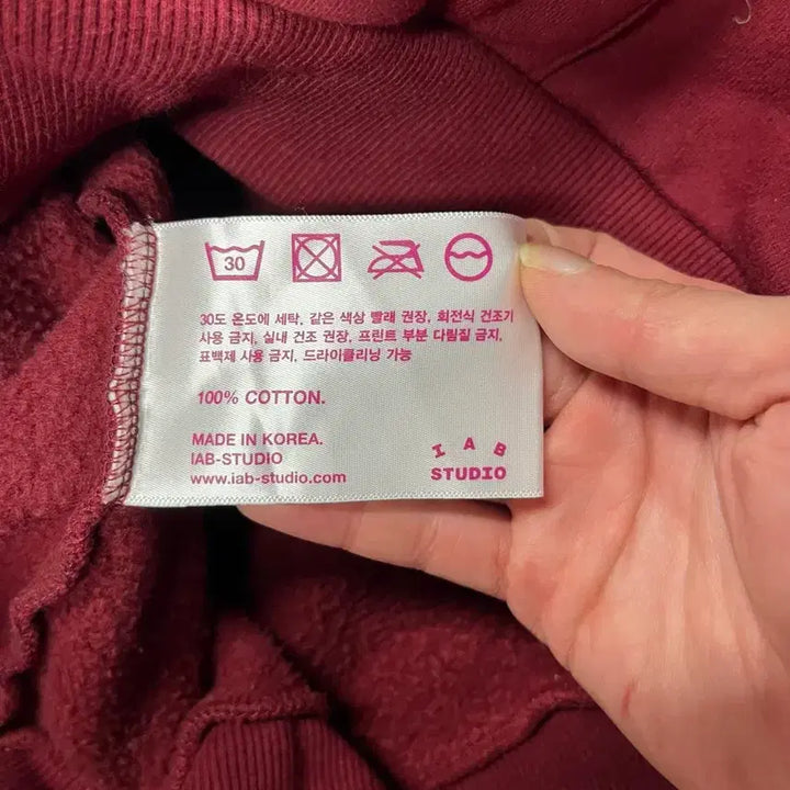 [BUNJANG] IAB Studio Cotton Half-Zip Pullover Maroon / IAB 스튜디오 코튼 하프집업 풀오버 마룬