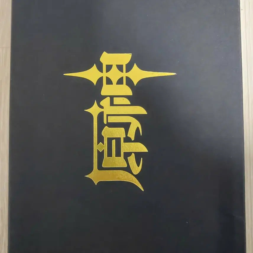 [BUNJANG] Genshin Impact Diluc Goods / [즉시발송, 무료배송] 원신 다이루크(Diluc) 굿즈