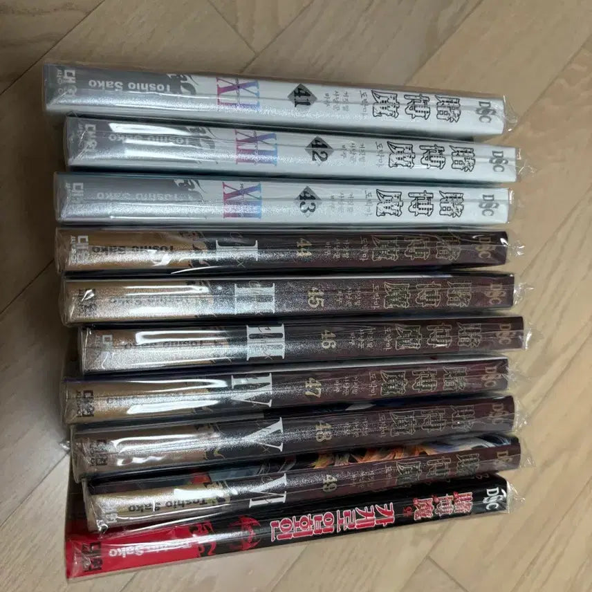 [BUNJANG] Lie Hunter Full Set / 거짓말 사냥꾼 바꾸 소장용 전권