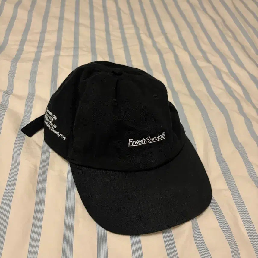 [BUNJANG] Fresh Service Ball Cap / 프래쉬서비스 볼캡