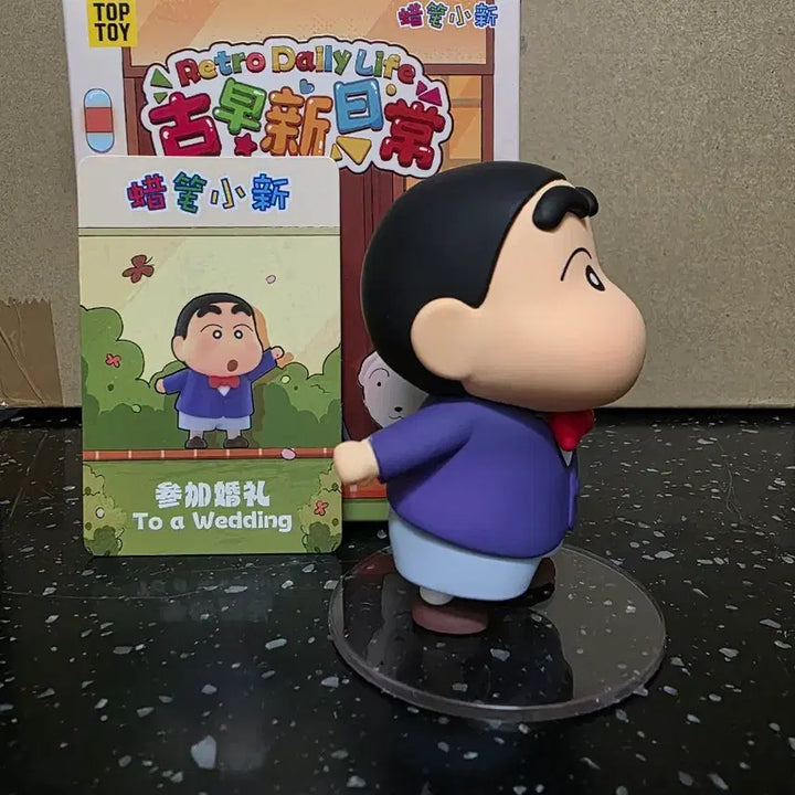 [BUNJANG] Crayon Shin-chan Retro Daily Life Wedding Figure / *0419까지 특가*짱구 Retro Daily Life 결혼식에 참석하다