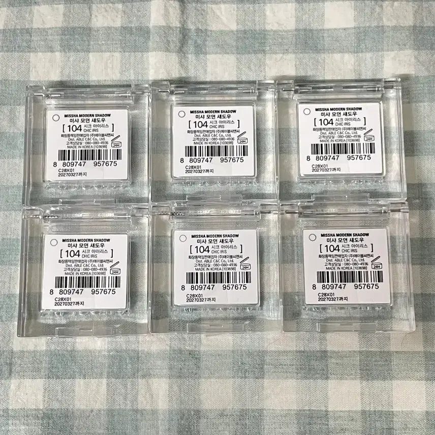 [BUNJANG] MISSHA Chic Iris Eyeshadow - Sealed / 미개봉)미샤 섀도우 시크아이리스
