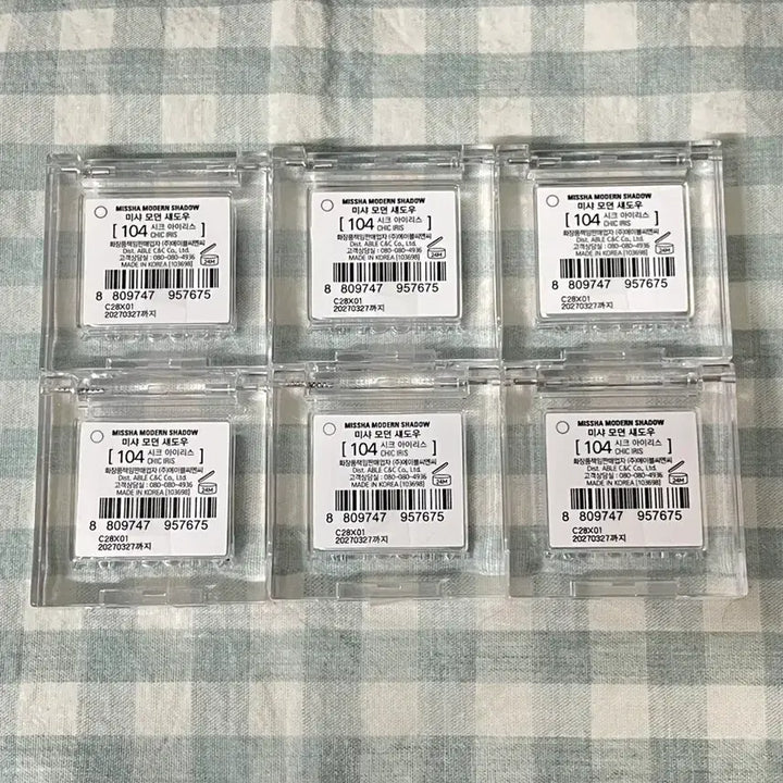 [BUNJANG] MISSHA Chic Iris Eyeshadow - Sealed / 미개봉)미샤 섀도우 시크아이리스