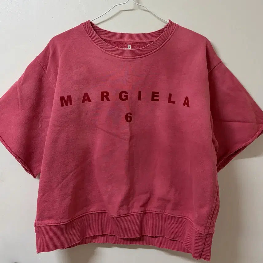 [BUNJANG] MM6 Maison Margiela Cotton Sweatshirt / mm6 마르지엘라 코튼 스웻셔츠